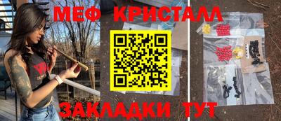 гидропоника Нальчик