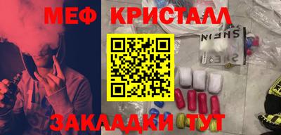 МДПВ Можга