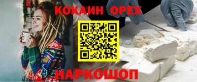 МДПВ Можга