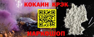 МДПВ Можга
