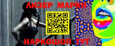 mdpv Наро-Фоминск