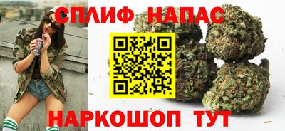 кокс Можайск