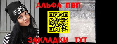гидропоника Нальчик