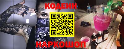 скорость mdpv Моздок