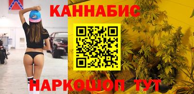 кокс Можайск