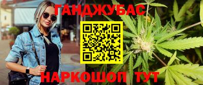 скорость mdpv Моздок