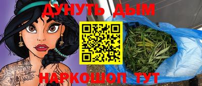 кокс Можайск