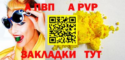 МДПВ Можга
