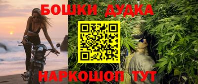 скорость mdpv Моздок