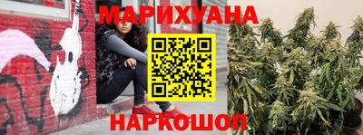 скорость mdpv Моздок