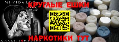 кокс Можайск