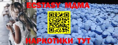 кокс Можайск