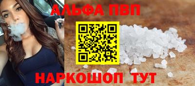 МДПВ Можга