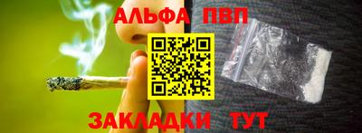 кокс Можайск