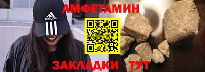 скорость mdpv Моздок