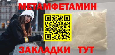 МДПВ Можга