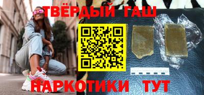 скорость mdpv Моздок