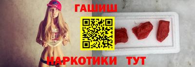 скорость mdpv Моздок