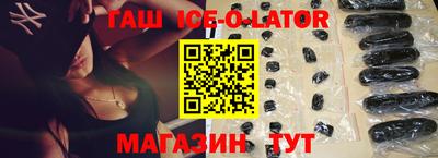 скорость mdpv Моздок