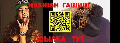 кокс Можайск