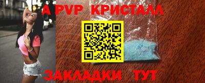 кокс Можайск