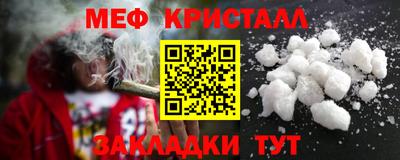 скорость mdpv Моздок